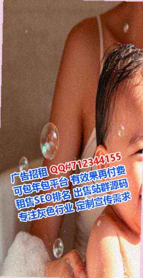 平舆生子健康管理工作室